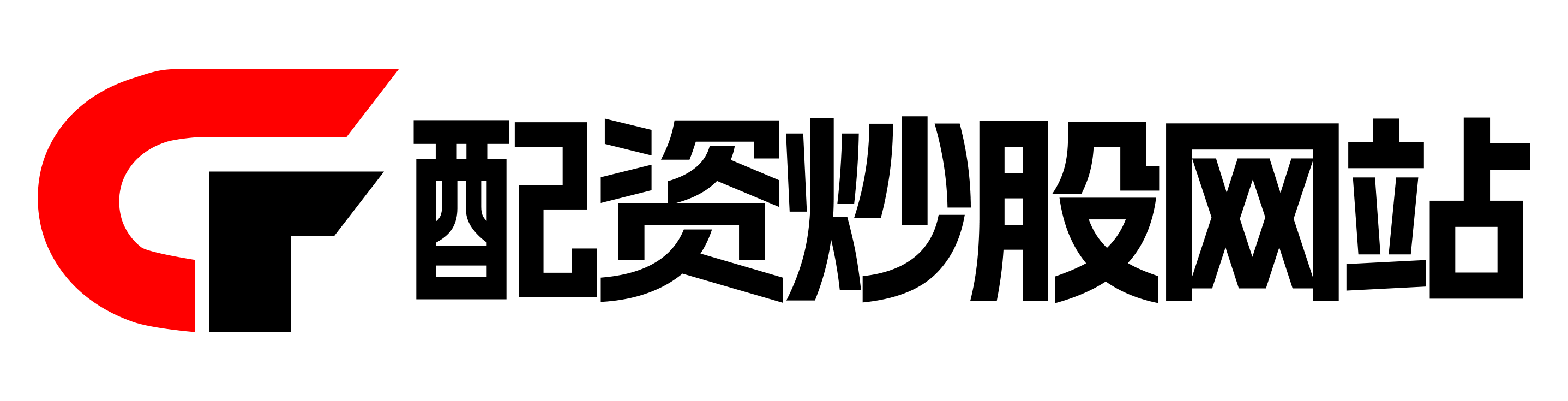 正规配资炒股平台-太原炒股配资-炒股股票配资